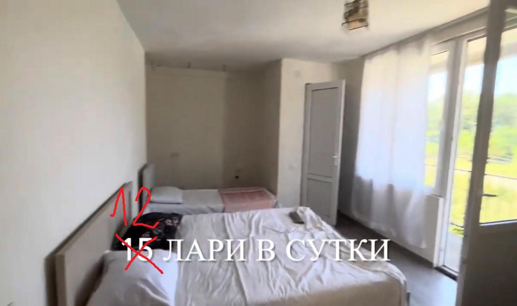 Ok House! Hotel Kobuleti Luaran gambar